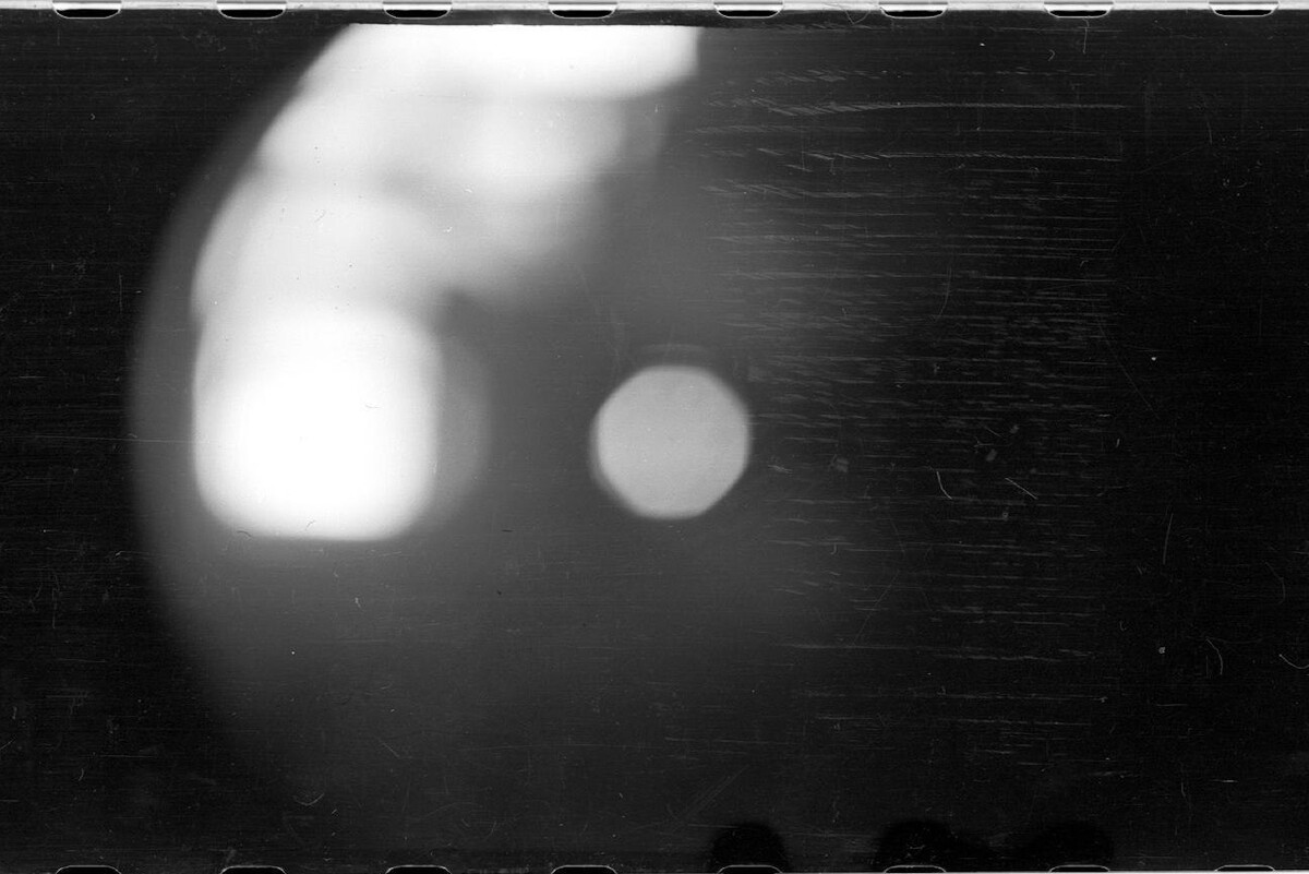 A photo taken by one of the hikers that appears to show a strange light in the sky.